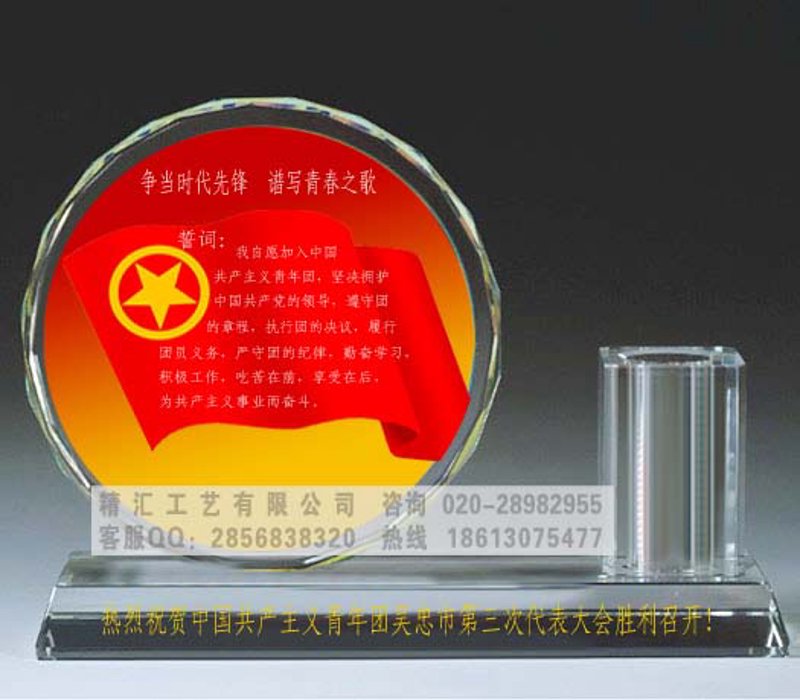 如何选择适合的会议礼品？