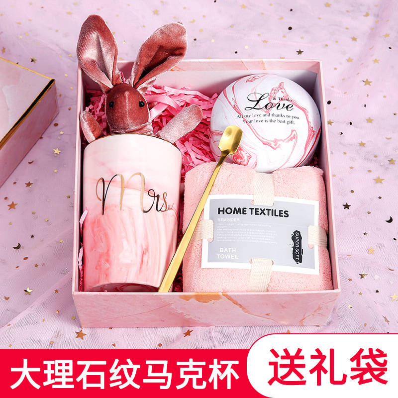 促销礼品定做