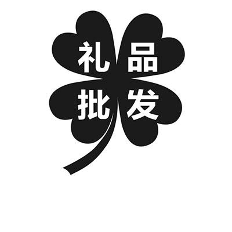 企业礼品卡购物卡，打开员工福利新天地