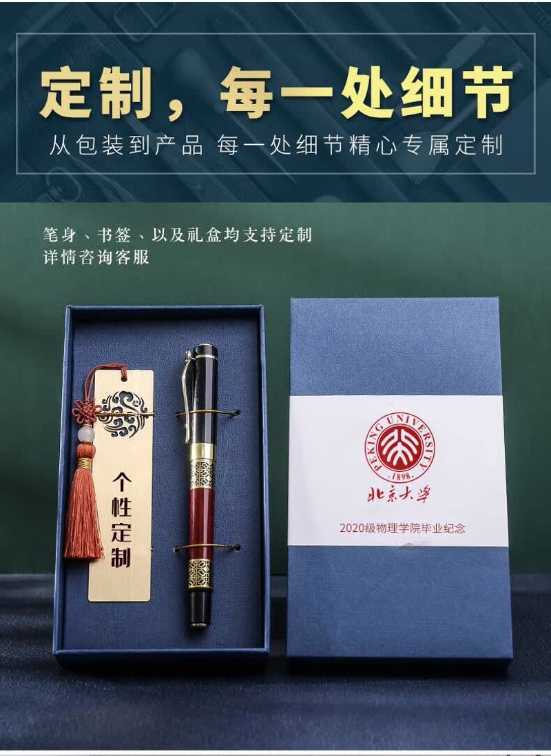如何为企业选择合适的礼品卡？